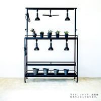 mini植物棚(ダクトレール付) | Lim iron craft
