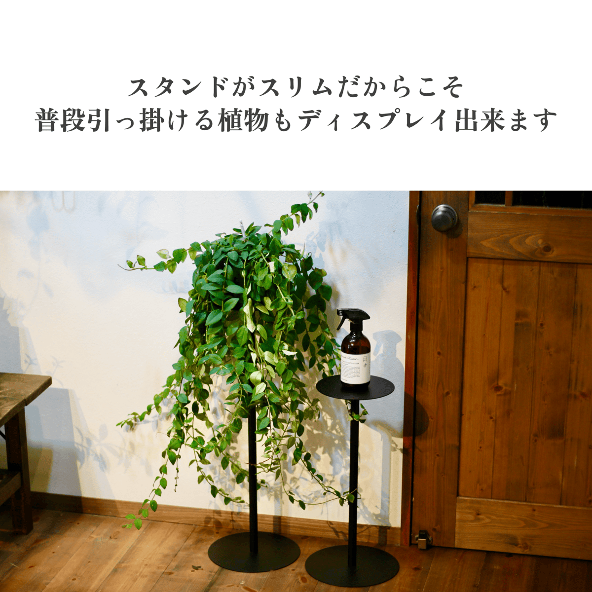 レア♡ｉｍａｎｅ 　　　　　　ワークスタンド イマン imane クラックいちご 陶器ツールスタンド 2個セット