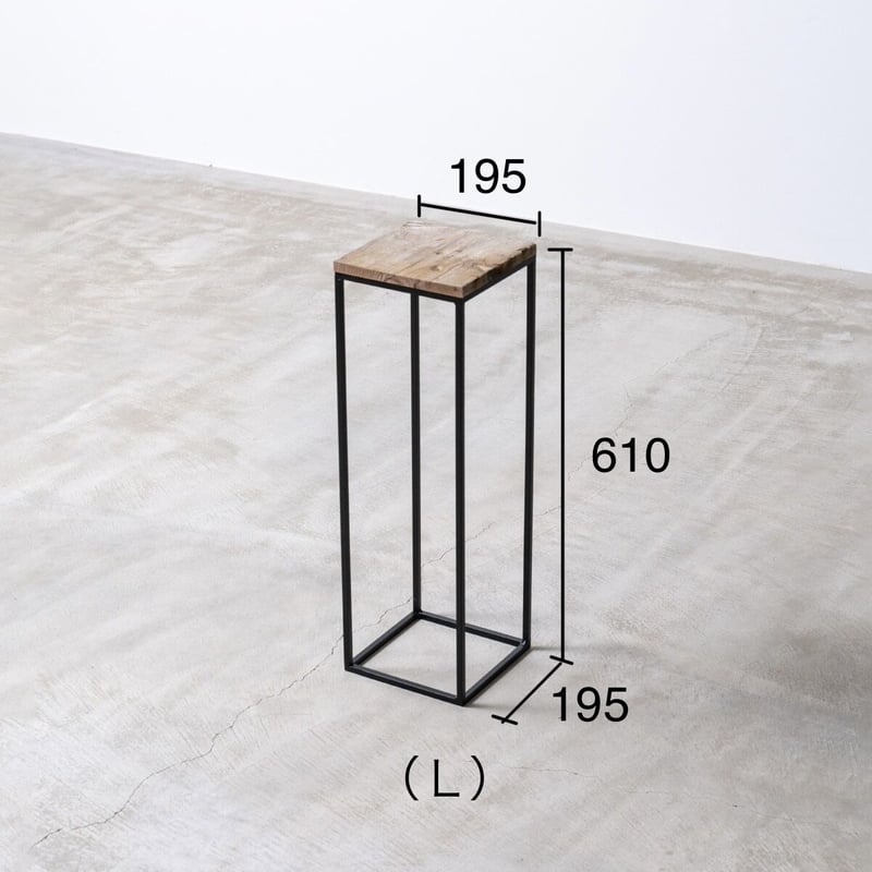 プランタースタンド・ブラックカラー（古材） | Lim iron craft