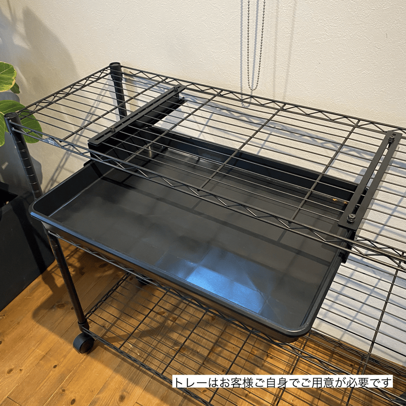 ラックに取り付けできる水受けトレー金具 | Lim iron craft