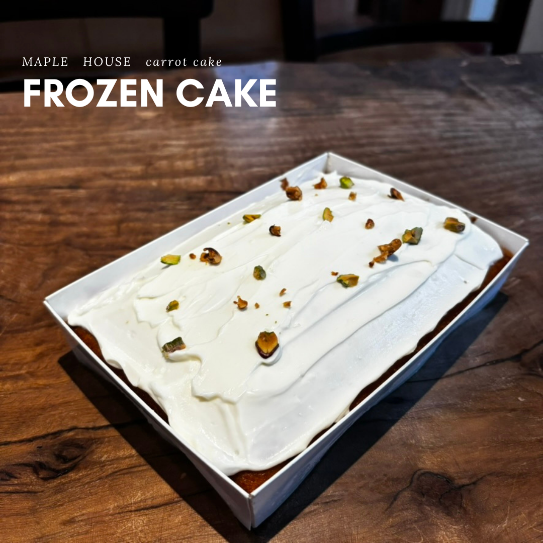 にんじんケーキ様 spicecakemix – Romantic Foodies