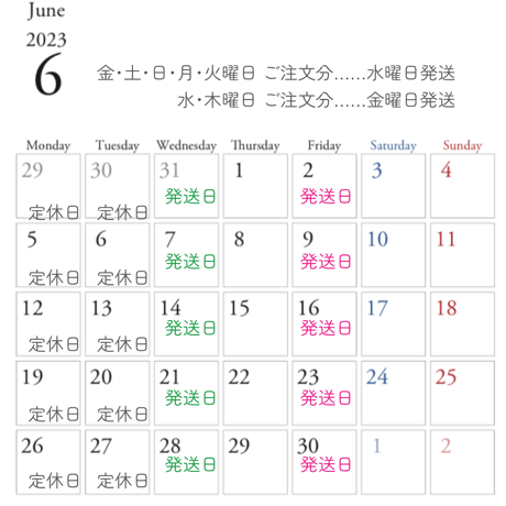 👍店長おすすめ👍　マドレーヌとリーフクッキーの詰め合わせ