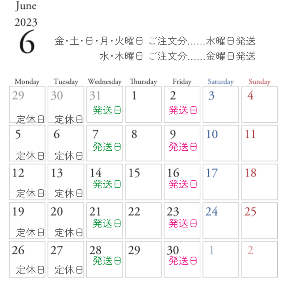 64847b375348c5007bf7cca8