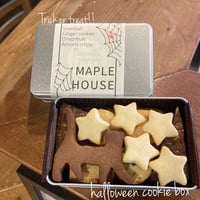 ハロウィンクッキー缶　【10月20日発送分】