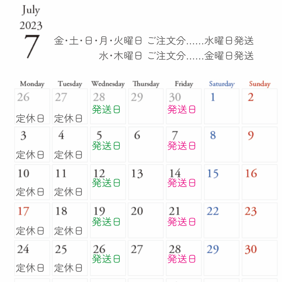 64847b375348c5007bf7cca8