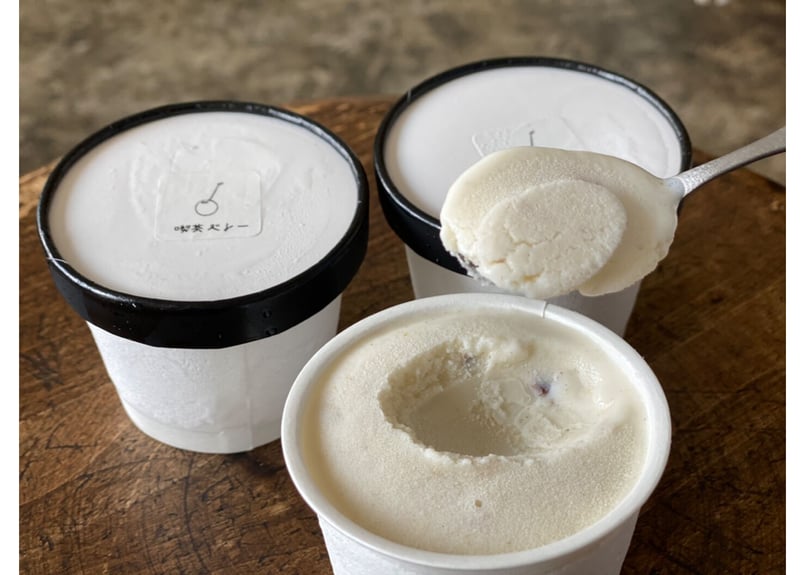 ◇Cardamom＆Nuts milk ice 6個入り◇ | 喫茶ベレー