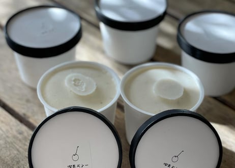 ◇Cardamom＆Nuts milk ice 6個入り◇