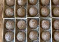 栗子さん　茨城県産　和栗使用