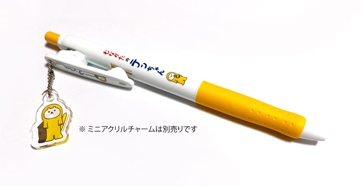 あまぐりちゃん　シャープペンシル 宗像のテンちゃん シャープペンシル | むなかたのテンちゃん STORE