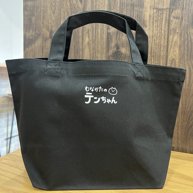 トートバッグM ブラック | むなかたのテンちゃん STORE