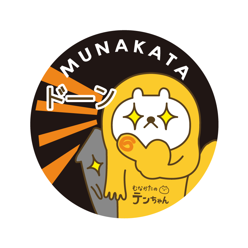 38mm缶バッジ010 | むなかたのテンちゃん STORE