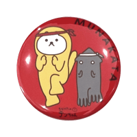 38mm缶バッジ【宗像市民】 | むなかたのテンちゃん STORE