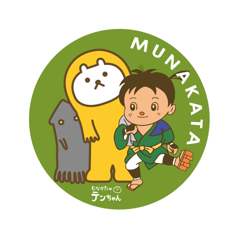 【大幅値下げ】中野あるま 高田村PUS 笑顔缶バッジ 56点 高田村PUS 行ってたよの報告(*'ω' *) | 栗鼠兎の自由気ままな