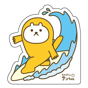 きゃらてん Z/X -Zillions of enemy X- スタートダッシュデッキ 第7弾