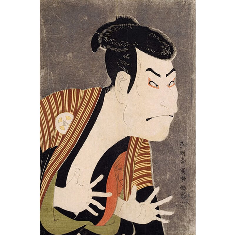 浮世絵レリーフチョコレート【写楽】 | あすてっくのおかし