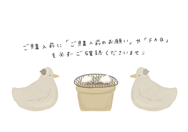 ゆっこ様　御確認用ページです。 ゆっこ様 御確認用ページです。 Amazon.co.jp: こどものかお