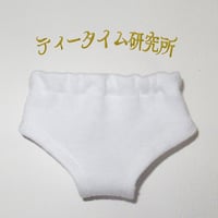Sサイズ　パンツ　白
