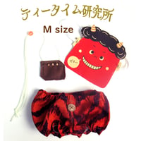 M size 節分セット