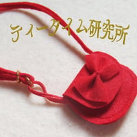 Mサイズ　赤いポシェット