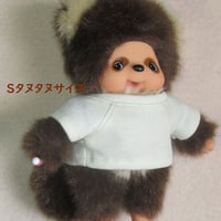 Sタヌタヌサイズ　白T