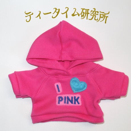 Sサイズ　L LOVE PINKパーカー