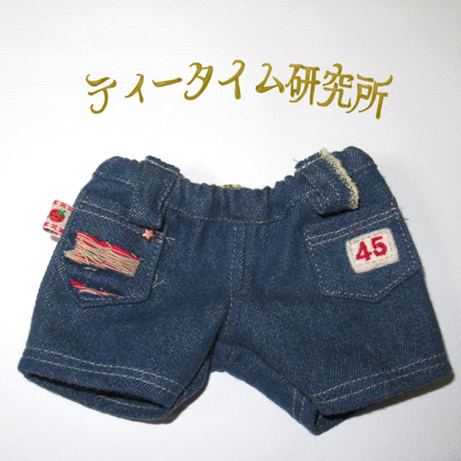 6974e33dfc5660e720cd858a