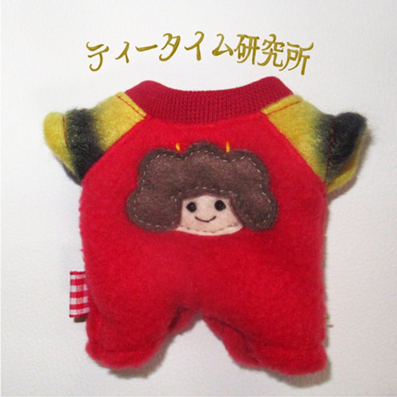 スーちゃん ねずみさんちでパーティー うぶごえ | 【バーチャル美少女ねむ】秋葉原クソデカビジョンに