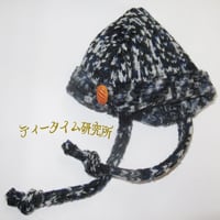 Mサイズ　ウールの帽子