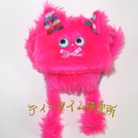 Sサイズ　ふわふわリュック　ピンク
