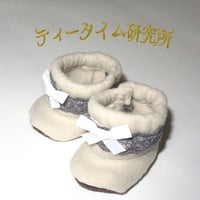 Mサイズ　靴下ブーツ　白