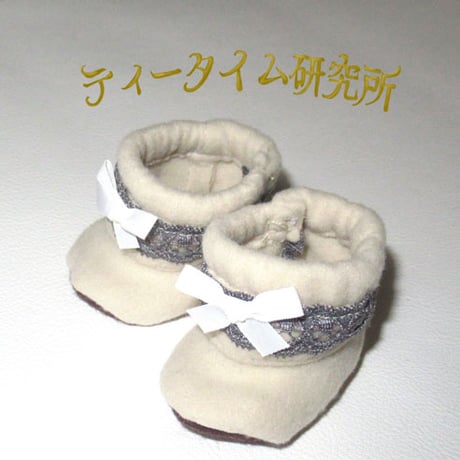 Mサイズ　靴下ブーツ　白
