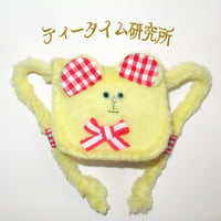Sサイズ　ふわふわリュック黄色