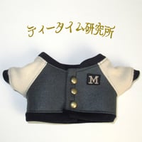 Sサイズ　スタジャン　黒