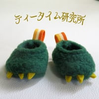 Sサイズ　昭和ファンシー　ゴジラスリッパ