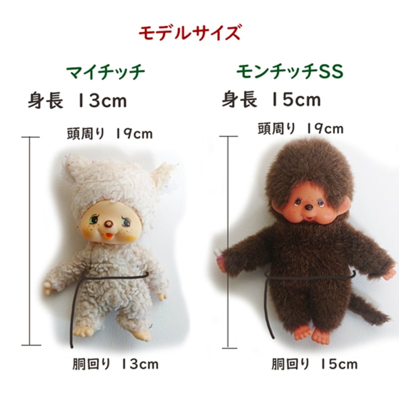 マイチッチサイズ 大阪のオバちゃんヘアバンド | ティータイム研究所