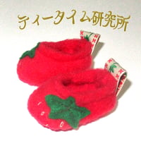 Sサイズ　いちごシューズ　赤