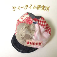 モンチッチ　SS・S・Mサイズサイズ　マイチッチサイズ　服　帽子オーダーページ SSサイズ マイチッチ しましまこびと帽子 | ティータイム研究所