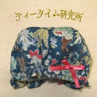 Sサイズ　花柄お帽子