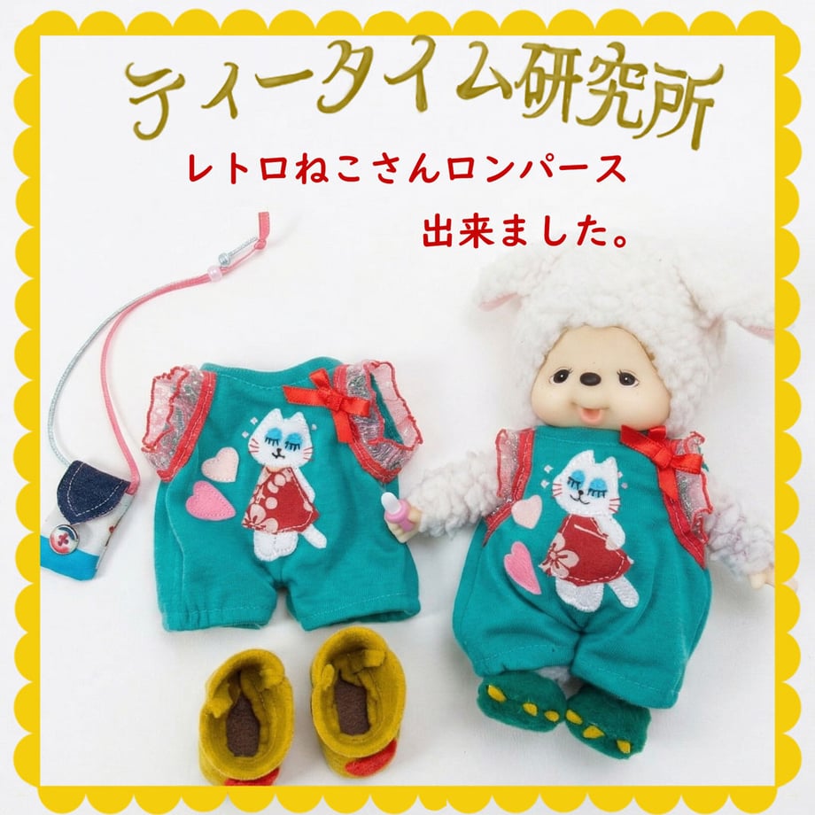 69d8977f2200bb198a7d893d