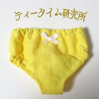 Mサイズ　黄色いおパンツ