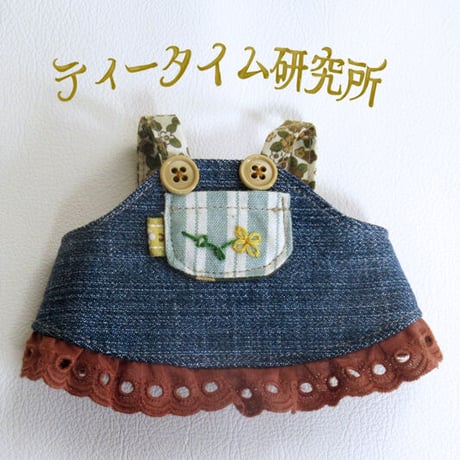 Sサイズ　デニムのお花エプロン
