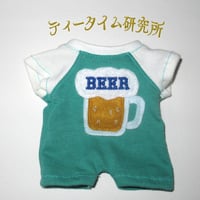ぬいぐるみ服（モンチッチS対応）ビールロンパース