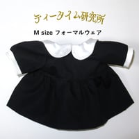 Mサイズ　フォーマルワンピース