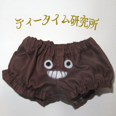 Sサイズ　妖精ノームおぱんつ　size s gnome pants