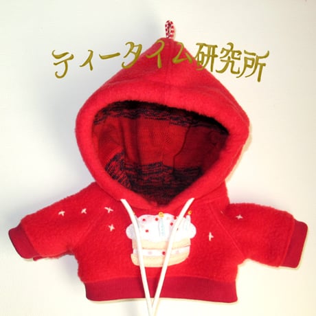 Mサイズ　ケーキのパーカー