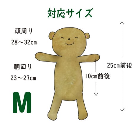 Mサイズ　ゴシック調セーター
