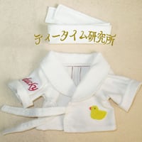 Mサイズ　バスローブセット