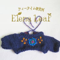 Mサイズ　青系ボヘミアン刺繍セーター