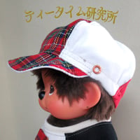 Mサイズ　チェックのキャスケット赤白