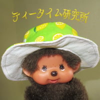 Sサイズ　リバーシブル　レモンのお帽子